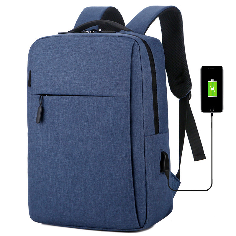 Доступный рюкзак для ноутбука