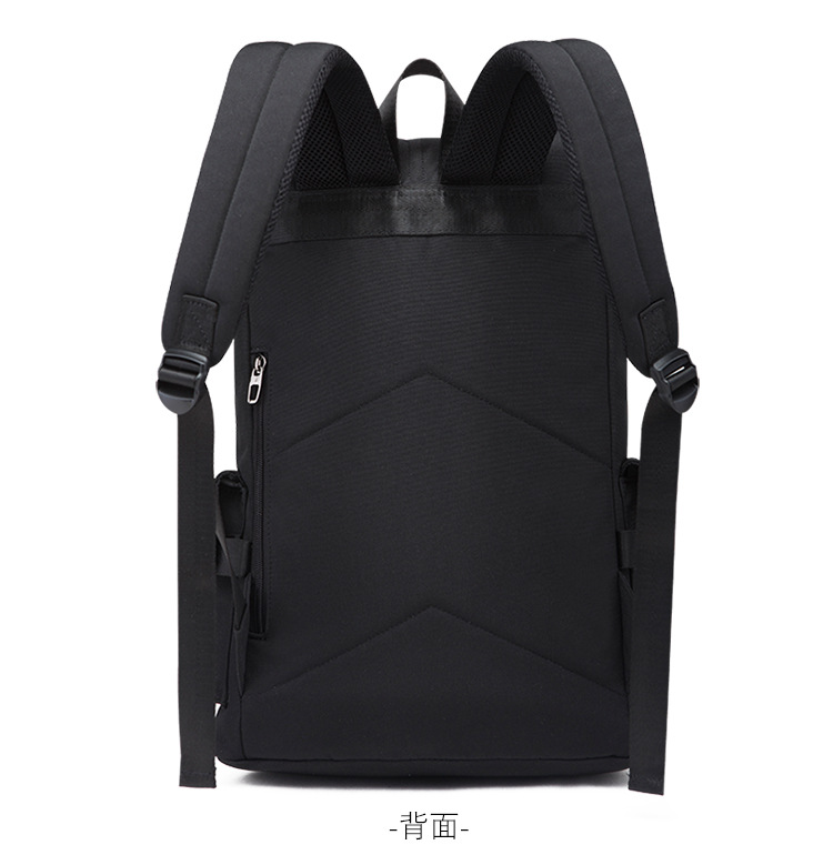 Складной рюкзак для путешествий на открытом воздухе