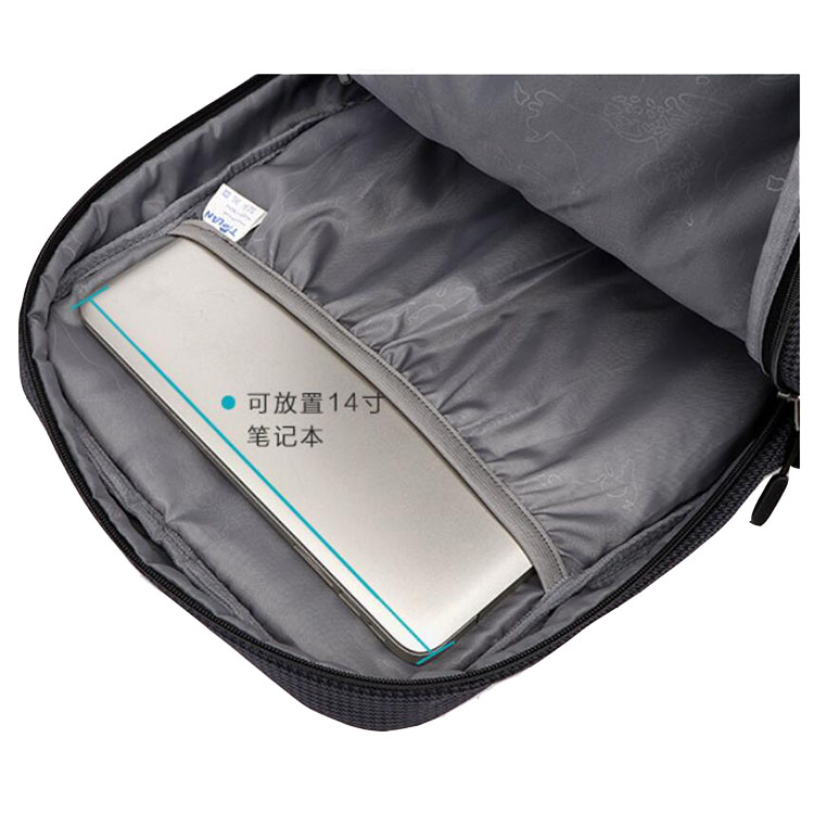   Модный рюкзак для ноутбука 