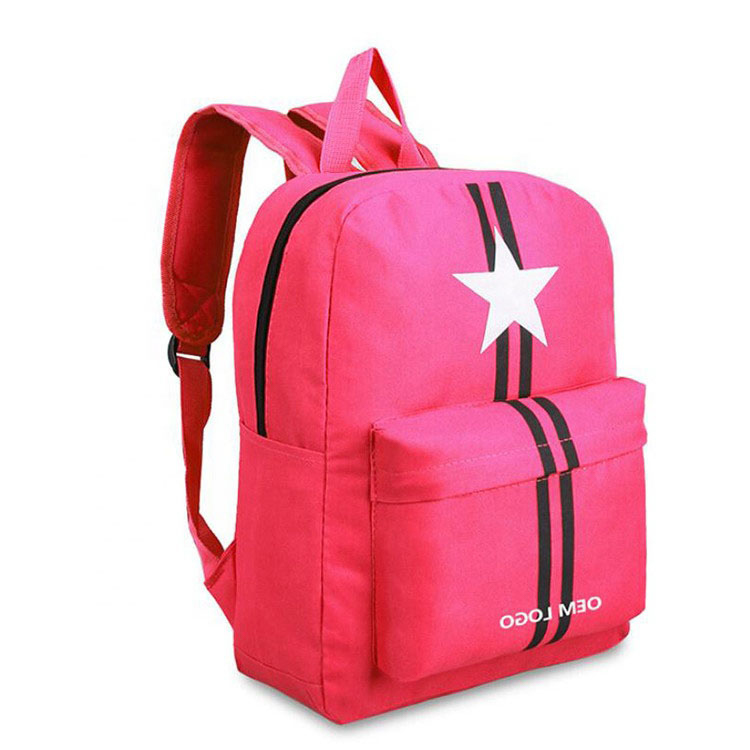Повседневный школьный рюкзак